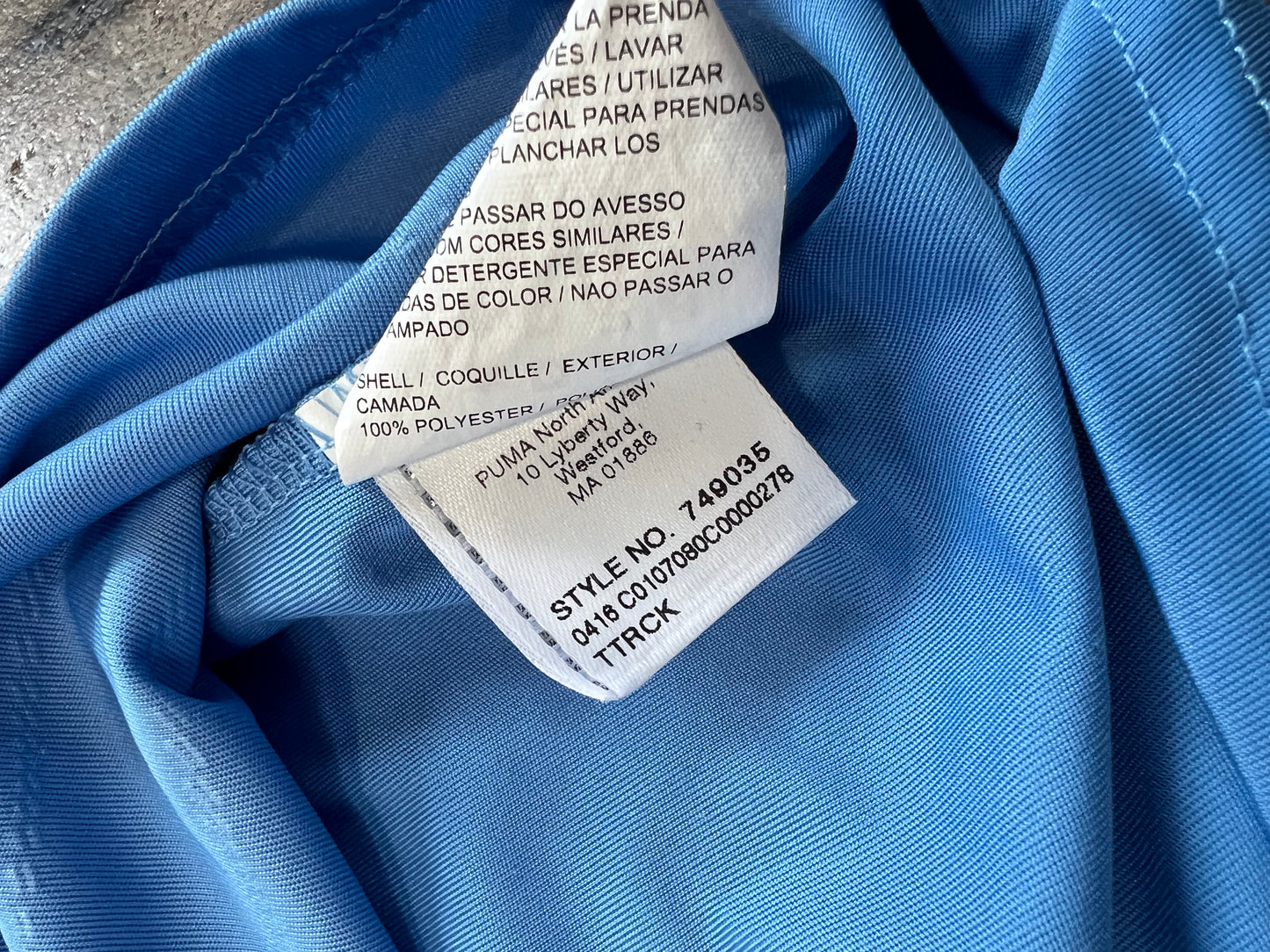 PUMA 16/17 URUGUAY HOME JERSEY