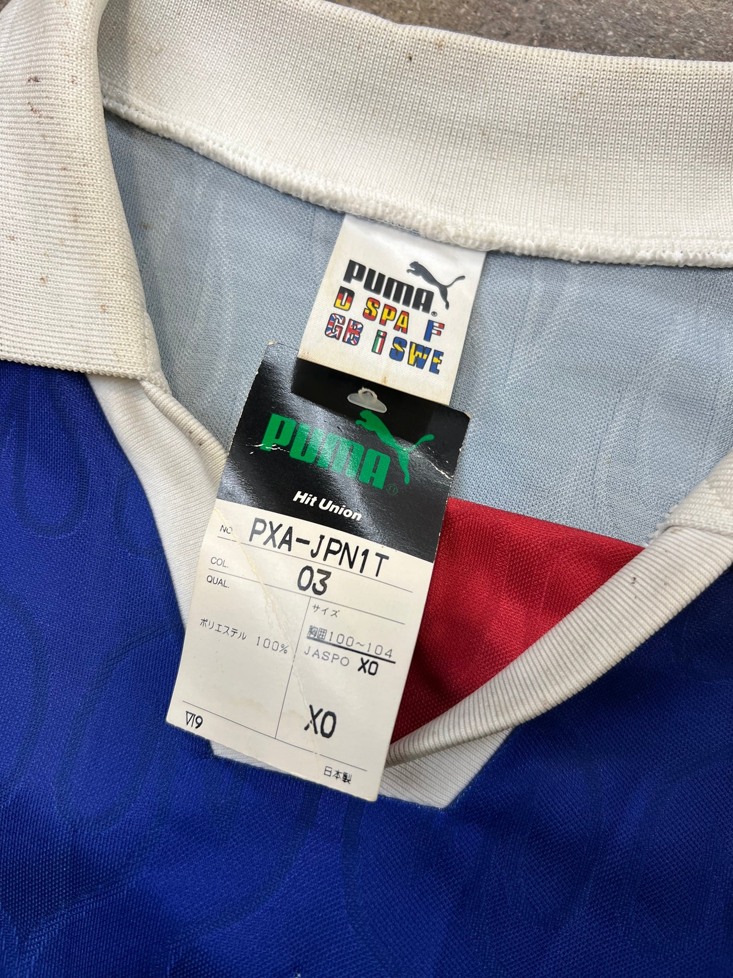 PUMA 96’ JAPAN ASIAN CUP JERSEY FLAME DESIGN