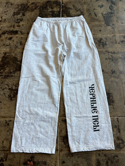 YEEZY JOGGERS